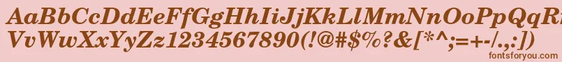 TexgyrescholaBolditalic Font – Brown Fonts on Pink Background