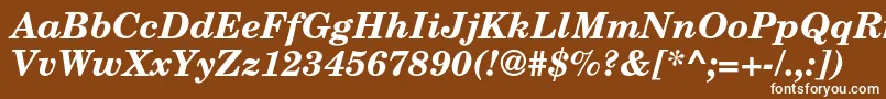 Czcionka TexgyrescholaBolditalic – białe czcionki na brązowym tle