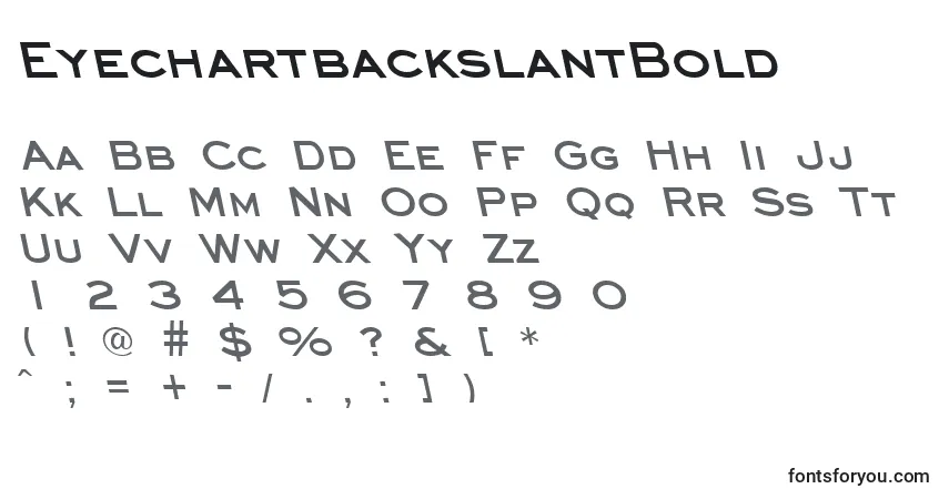 Шрифт EyechartbackslantBold – алфавит, цифры, специальные символы