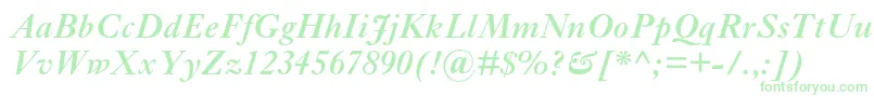 EhrhardtmtstdSemiboldit Font – Green Fonts
