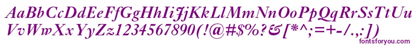 EhrhardtmtstdSemiboldit Font – Purple Fonts on White Background