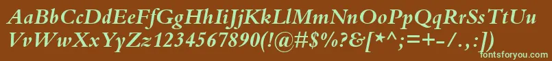 フォントKuriakosBlackSsiBoldItalic – 緑色の文字が茶色の背景にあります。