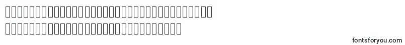 ZatariRegular Font – Maltese Fonts