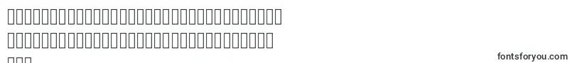 ZatariRegular Font – Latvian Fonts
