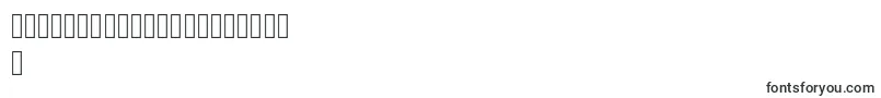 ZatariRegular Font – Yiddish Fonts