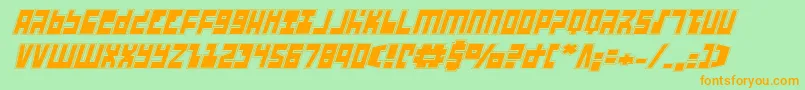 Шрифт UfoHunterAcademyItalic – оранжевые шрифты на зелёном фоне