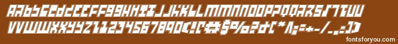 UfoHunterAcademyItalic-Schriftart – Weiße Schriften auf braunem Hintergrund