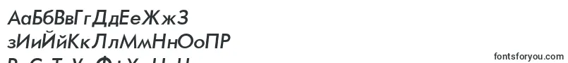 FuturaNormalItalic Font – Tatar Fonts