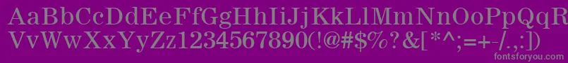 フォントSachem – 紫の背景に灰色の文字