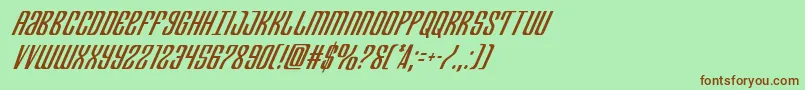 Departmenthcondital Font – Brown Fonts on Green Background