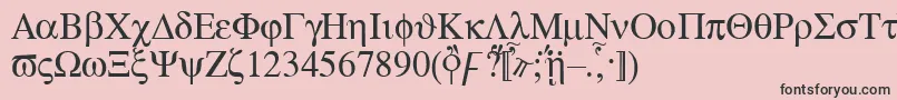 フォントAten – ピンクの背景に黒い文字