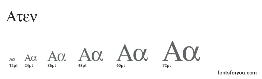 Размеры шрифта Aten