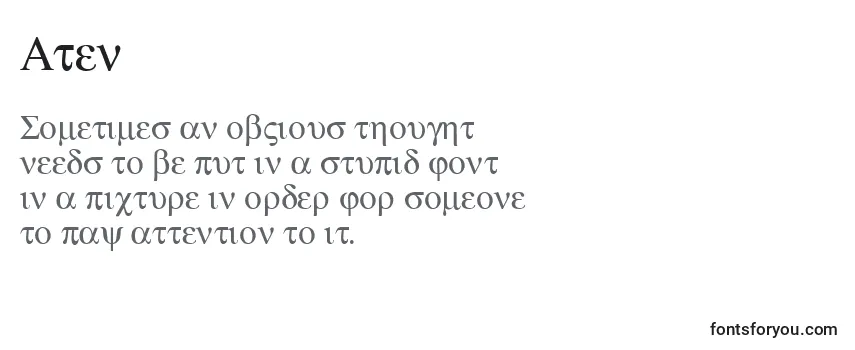 Aten Font