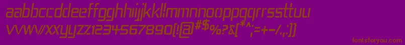 フォントRepublikaIvCndItalic – 紫色の背景に茶色のフォント