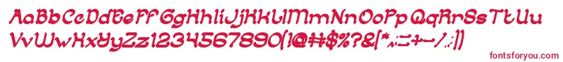 フォントArabianKnightBoldItalic – 白い背景に赤い文字