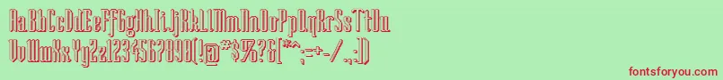 フォントSoshad – 赤い文字の緑の背景