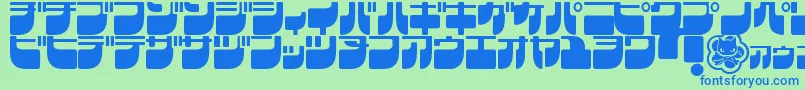 FrigateKatakana Font – Blue Fonts on Green Background