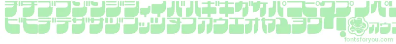 Fonte FrigateKatakana – fontes verdes em um fundo branco