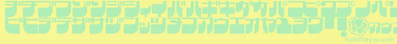 More about FrigateKatakana Font FrigateKatakana Font – Green Fonts on Yellow Background