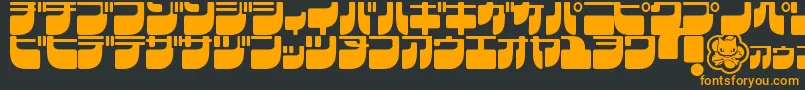 FrigateKatakana Font – Orange Fonts on Black Background