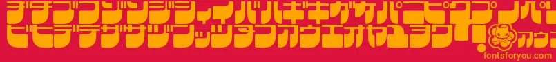 FrigateKatakana-Schriftart – Orangefarbene Schriften auf rotem Hintergrund