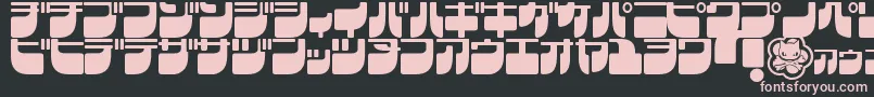 FrigateKatakana Font – Pink Fonts on Black Background