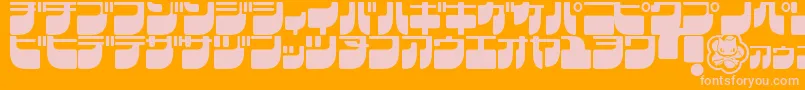 FrigateKatakana Font – Pink Fonts on Orange Background