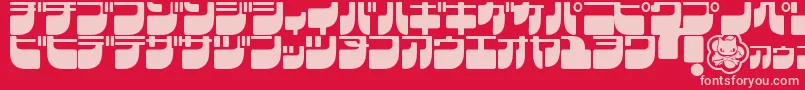 FrigateKatakana Font – Pink Fonts on Red Background