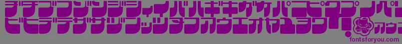 FrigateKatakana Font – Purple Fonts on Gray Background