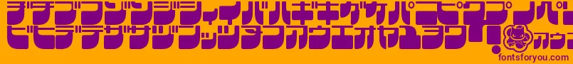FrigateKatakana Font – Purple Fonts on Orange Background