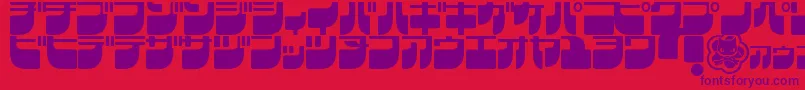 FrigateKatakana Font – Purple Fonts on Red Background