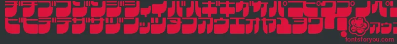 FrigateKatakana Font – Red Fonts on Black Background