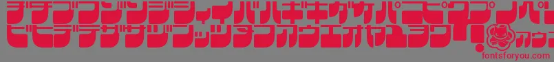 fuente FrigateKatakana – Fuentes Rojas Sobre Fondo Gris