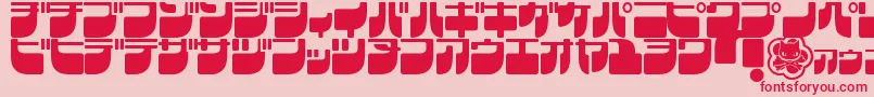 FrigateKatakana-fontti – punaiset fontit vaaleanpunaisella taustalla