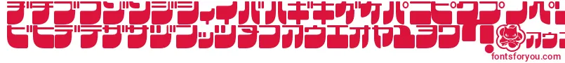 フォントFrigateKatakana – 白い背景に赤い文字