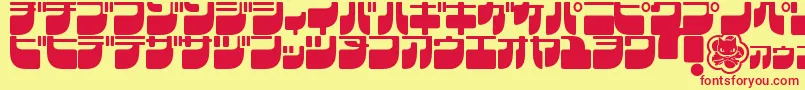 FrigateKatakana Font – Red Fonts on Yellow Background