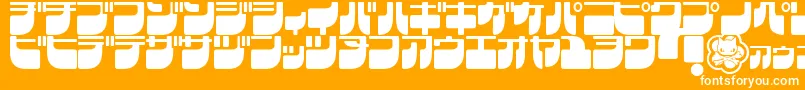 フォントFrigateKatakana – オレンジの背景に白い文字