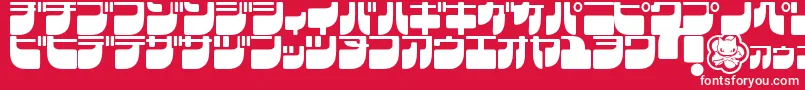 FrigateKatakana Font – White Fonts on Red Background