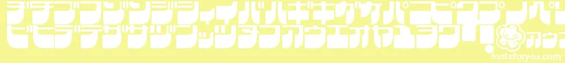 Czcionka FrigateKatakana – białe czcionki na żółtym tle