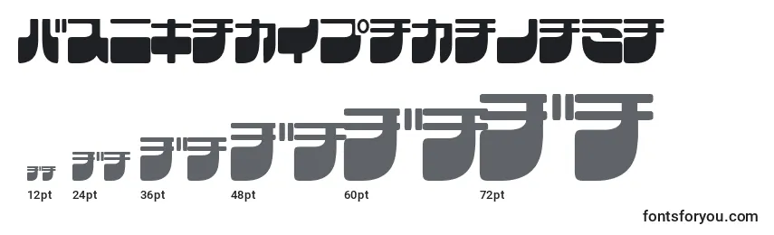 Размеры шрифта FrigateKatakana