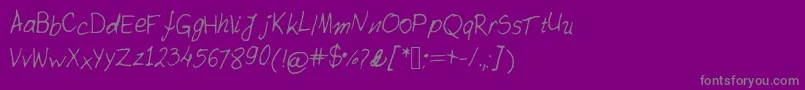 フォントAntoniahand – 紫の背景に灰色の文字