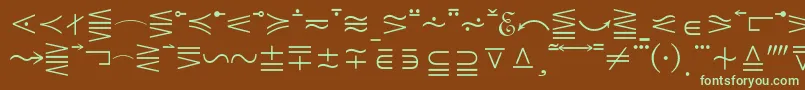 フォントMathematicalPi5 – 緑色の文字が茶色の背景にあります。