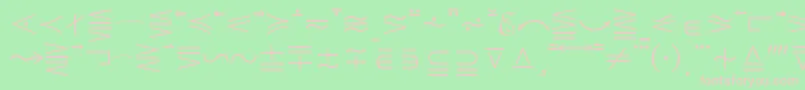 MathematicalPi5 Font – Pink Fonts on Green Background