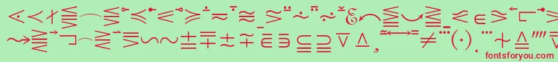フォントMathematicalPi5 – 赤い文字の緑の背景
