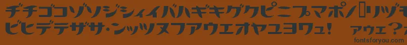 Citrusfruits Font – Black Fonts on Brown Background