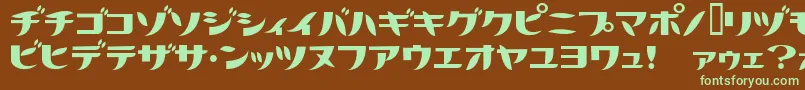Citrusfruits Font – Green Fonts on Brown Background