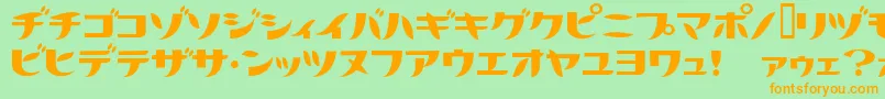 フォントCitrusfruits – オレンジの文字が緑の背景にあります。