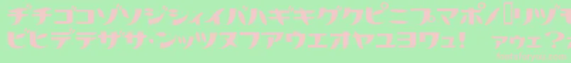 Citrusfruits Font – Pink Fonts on Green Background