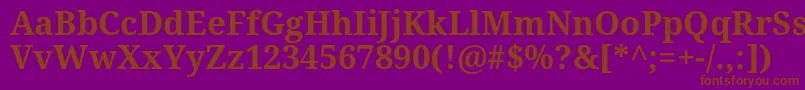 フォントDroidserif ffy – 紫色の背景に茶色のフォント