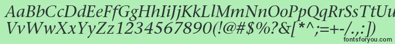 フォントSonetserifcItalic – 緑の背景に黒い文字